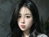 Rileyli camshow